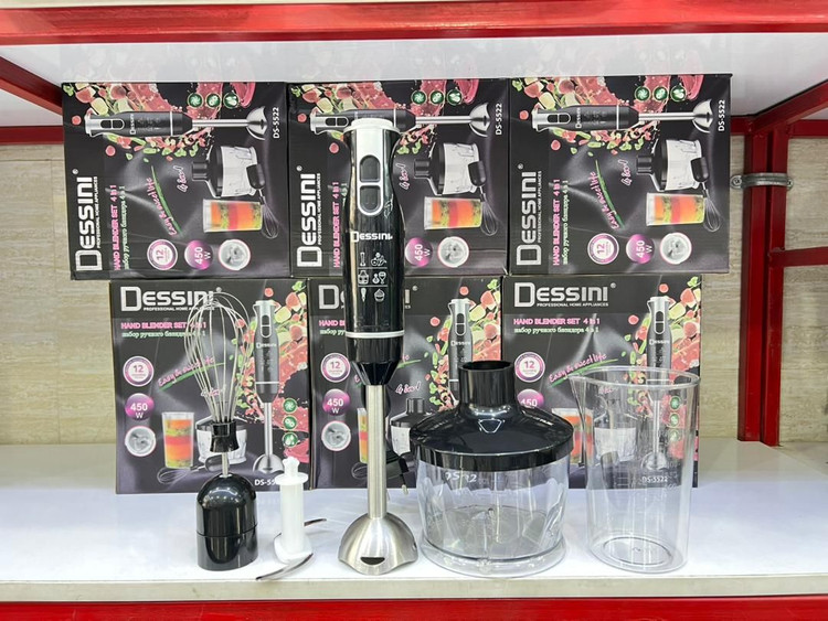 گوشت کوب چهار کاره دسینی مدل DS-5522
