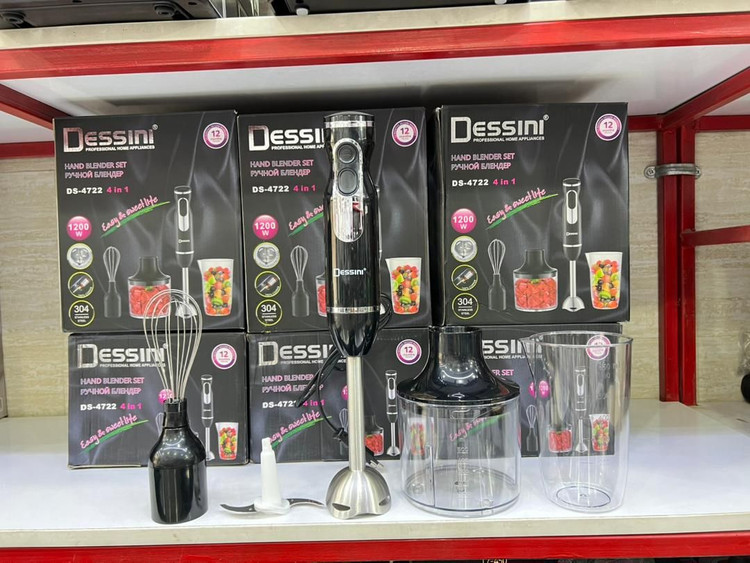 گوشت کوب برقی دسینی چهارکاره مدل DS4722