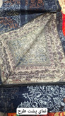 روفرشی وینتچ