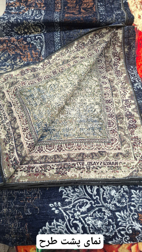 روفرشی وینتچ