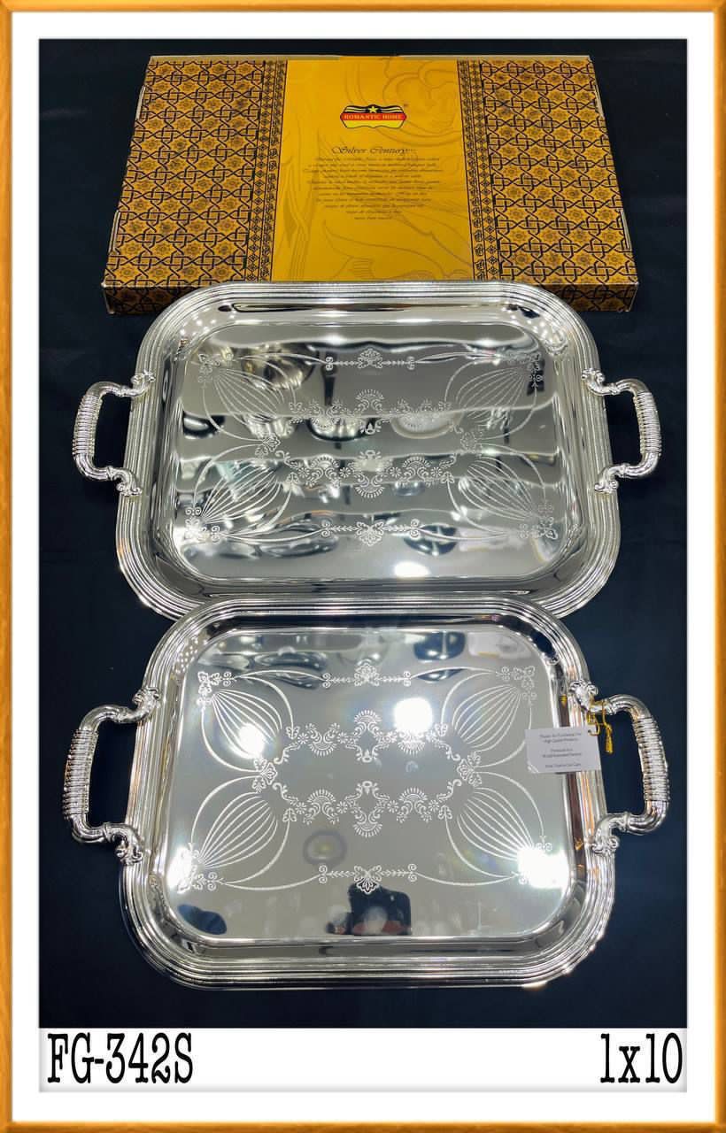 سینی برند رومانتیک مدل FG-342S