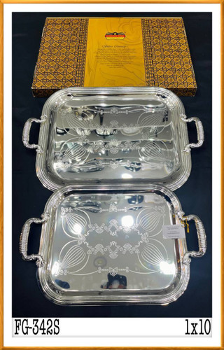 سینی برند رومانتیک مدل FG-342S