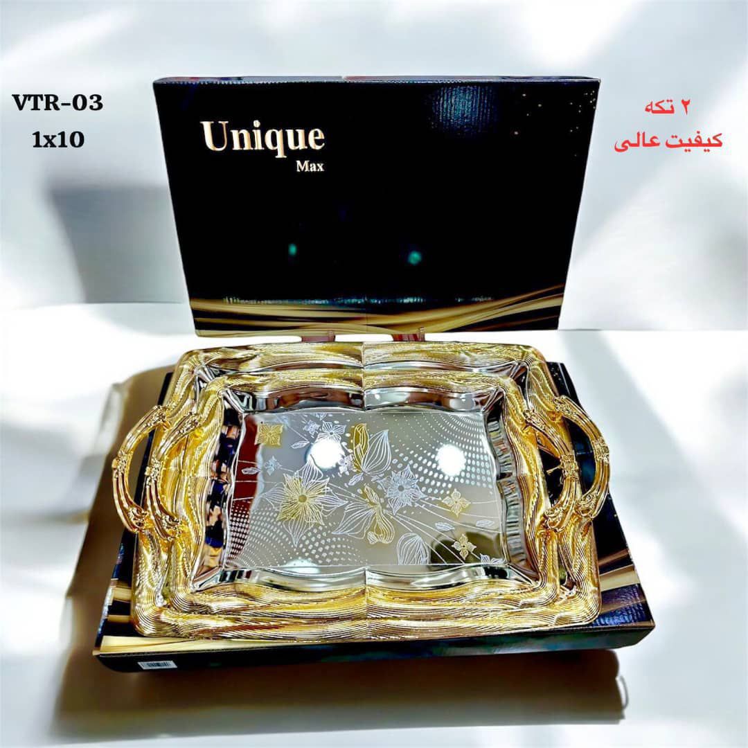 سینی دوتیکه یونیک