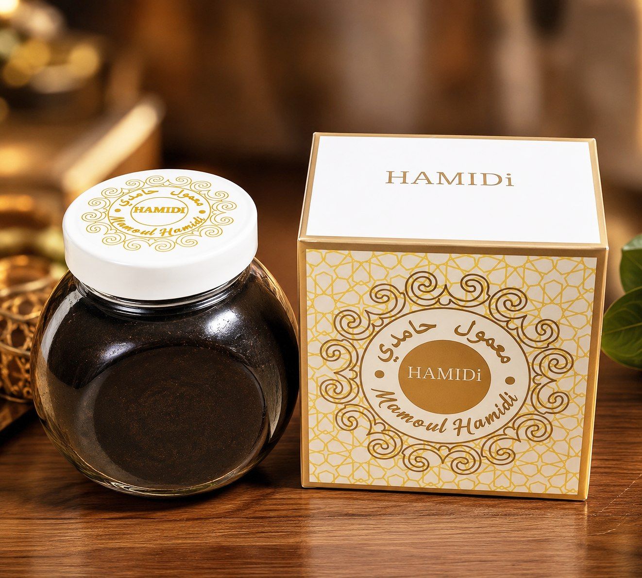 بخور حامدی