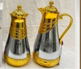 ست فلاسک جفتی اماراتی